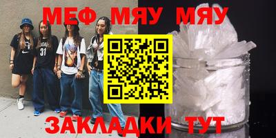 индика Кинель