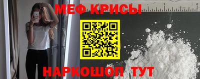 индика Кинель