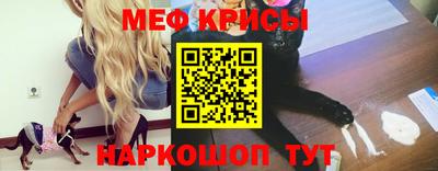 скорость Кимры