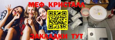 дурь Кингисепп