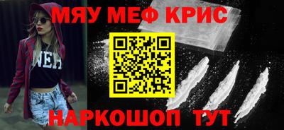 индика Кинель