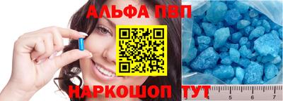индика Кинель