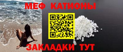 индика Кинель