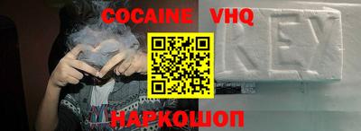 скорость Кимры