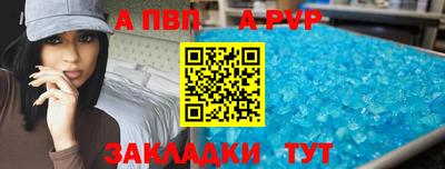 скорость Кимры