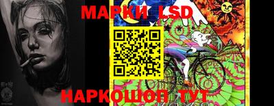 индика Кинель