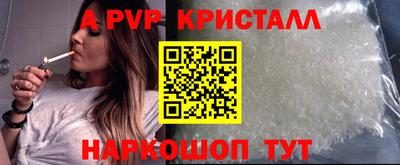 дурь Кингисепп