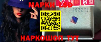 индика Кинель