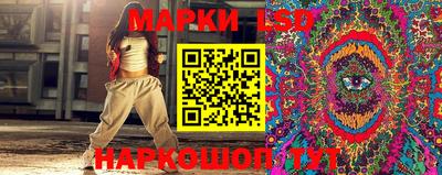 скорость Кимры