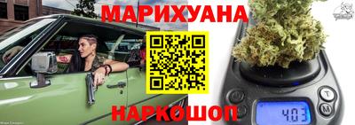 индика Кинель