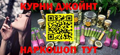 дурь Кингисепп