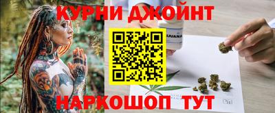 скорость Кимры