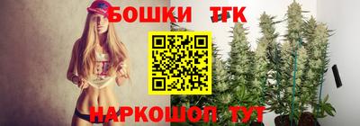 дурь Кингисепп