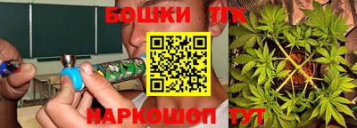 скорость Кимры
