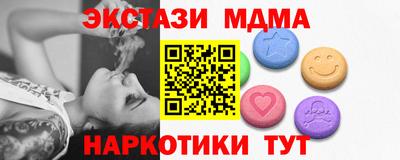 скорость Кимры
