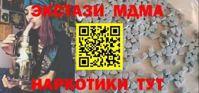 индика Кинель