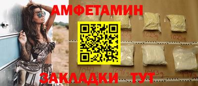 скорость Кимры