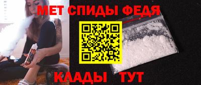 индика Кинель