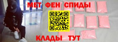 дурь Кингисепп