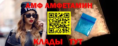 индика Кинель