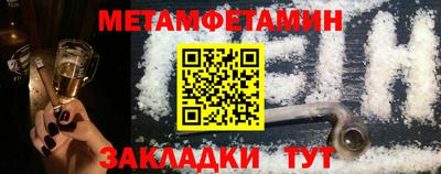 скорость Кимры