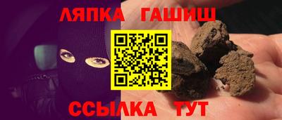 индика Кинель