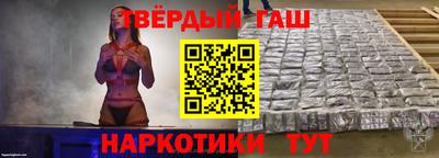 дурь Кингисепп