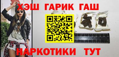 индика Кинель