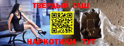 индика Кинель