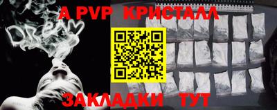 скорость Кимры