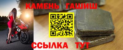 дурь Кингисепп