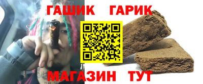 индика Кинель