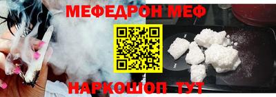 дурь Кингисепп