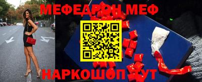 скорость Кимры