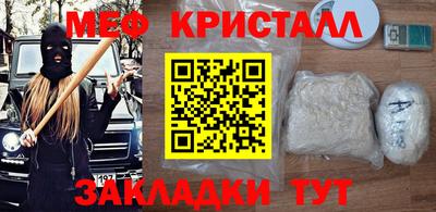 индика Кинель