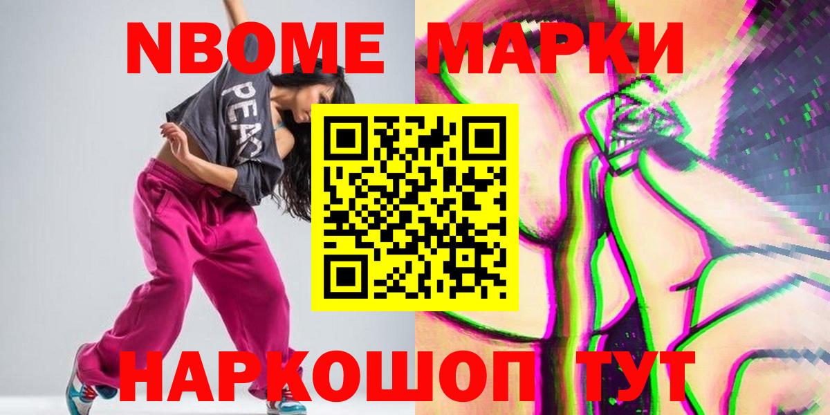 Лсд 25 экстази кислота  Лсд 25 экстази кислота  Киреевск  Вход с VPN 